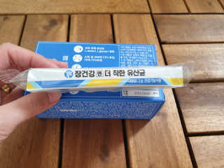 프롬바이오 엄마의 마음을 담은 장건강엔 더 착한 유산균 — 5점을 준 리뷰어가 2019년 11월 올린 사용 사진