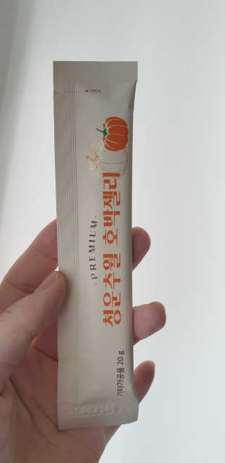 테라피액터님이 올린 리뷰 사진 3
