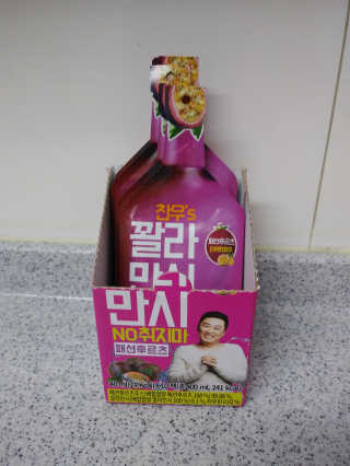 서하짜잔님이 올린 리뷰 사진 1