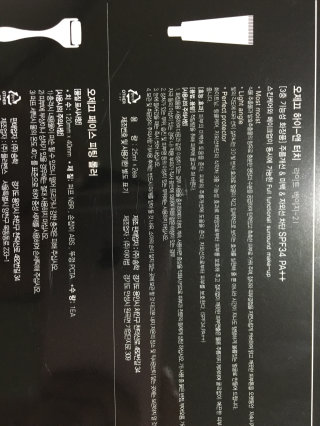 세랴쑹님이 올린 리뷰 사진 2