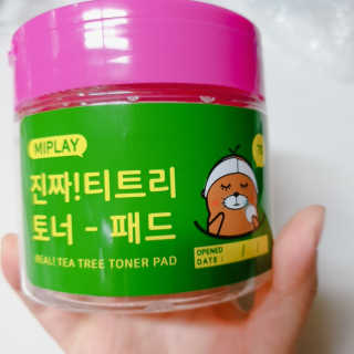 bbo님이 올린 리뷰 사진 1