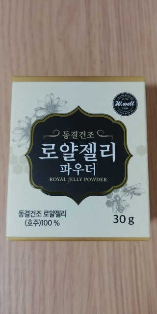 멜로님이 올린 리뷰 사진 1