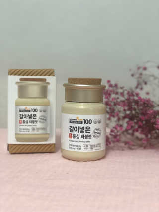 메이준뉴트리 갈아넣은 6년근 홍삼 타블렛 — 5점을 준 리뷰어가 2018년 5월 올린 사용 사진