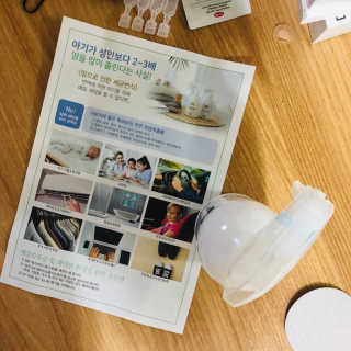 마무니아 패브릭 앤 홈리프레셔 + 5종 키트 — 4점을 준 리뷰어가 2019년 8월 올린 사용 사진