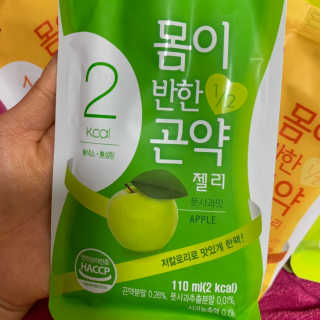 띠띠띵님이 올린 리뷰 사진 2