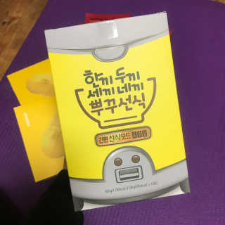 Chaeyeong님이 올린 리뷰 사진 1