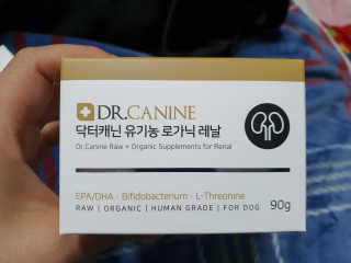 으르렁님이 올린 리뷰 사진 2