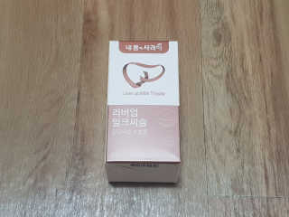 고베이님이 올린 리뷰 사진 1