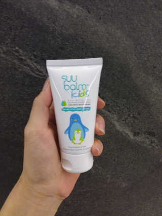수밤키즈보습크림 45ml 1개 + 헤드투토바디워시 샘플 — 5점을 준 리뷰어가 2019년 11월 올린 사용 사진