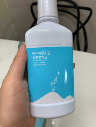 매력덩어리님이 올린 리뷰 사진 4