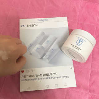 SN 에스엔 티크림 — 4점을 준 리뷰어가 2017년 12월 올린 사용 사진