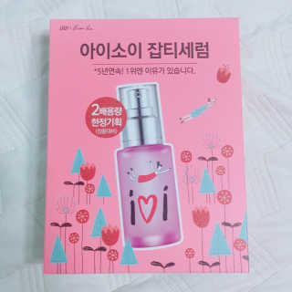 hannahappy님이 올린 리뷰 사진 1