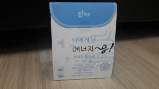 장우영님이 올린 리뷰 사진 1