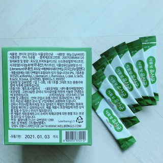 docabiyj님이 올린 리뷰 사진 2