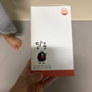 [정선드림] 착한 먹거리 달콩 검정콩 1set — 5점을 준 리뷰어가 2019년 6월 올린 사용 사진