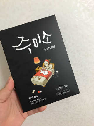 주선님이 올린 리뷰 사진 1