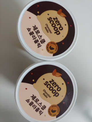 rich님이 올린 리뷰 사진 4