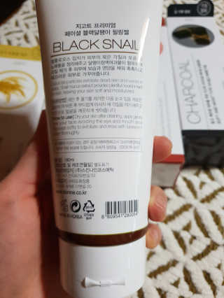 흐큑흐큑님이 올린 리뷰 사진 3