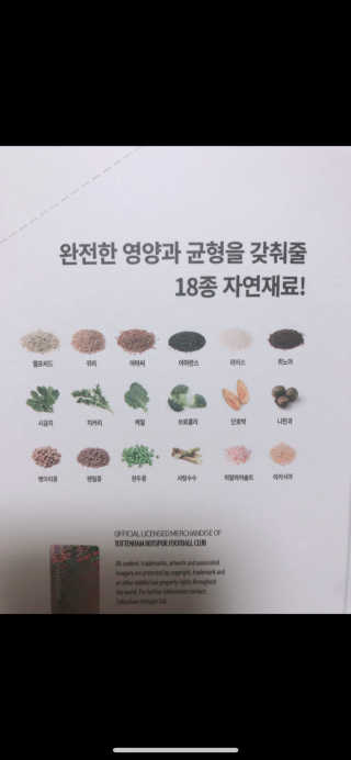 유나님이 올린 리뷰 사진 4