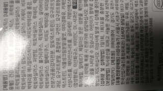 나님이 올린 리뷰 사진 1