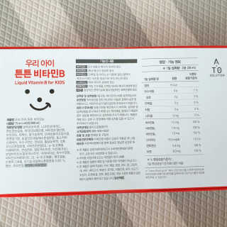 우쭈쭈린님이 올린 리뷰 사진 2
