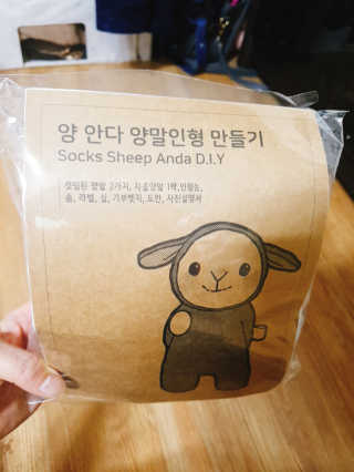 쪼꼬미님이 올린 리뷰 사진 1