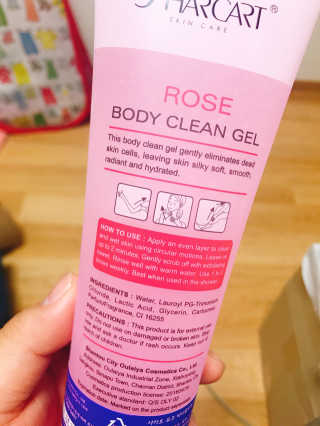 줌마들도 인정한 샤카트 페이스앤바디 필링젤 310ml — 5점을 준 리뷰어가 2018년 4월 올린 사용 사진