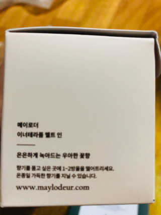 김은지님이 올린 리뷰 사진 3