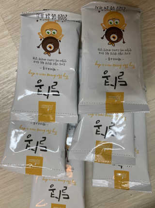 Ketchup님이 올린 리뷰 사진 2