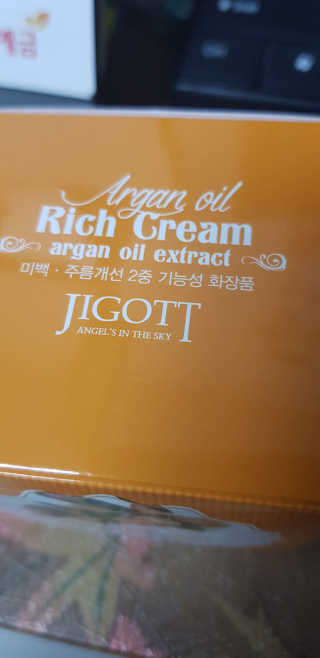 유다지영님이 올린 리뷰 사진 3