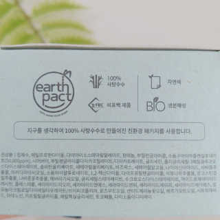 꽁이님이 올린 리뷰 사진 4