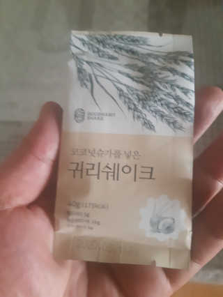 이동찬님이 올린 리뷰 사진 3