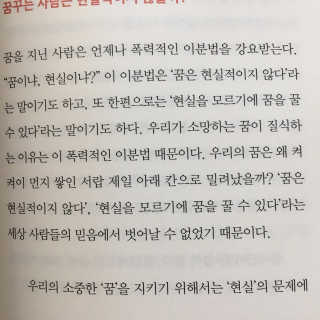 kwon님이 올린 리뷰 사진 3