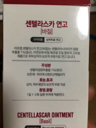 alice님이 올린 리뷰 사진 2