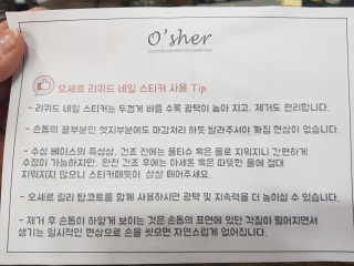 고은지님이 올린 리뷰 사진 3
