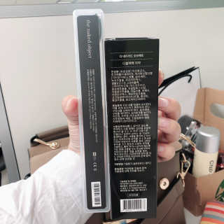 the naked object 디블랙팩치약 디블랙칫솔 세트 — 2.5점을 준 리뷰어가 2019년 1월 올린 사용 사진