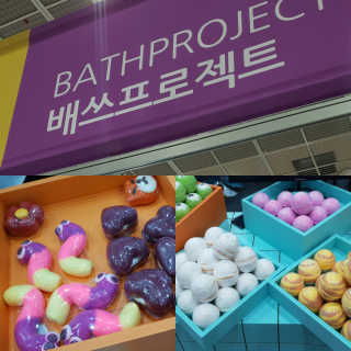 망고야날아라님이 올린 리뷰 사진 2