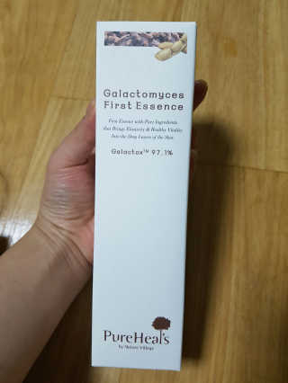 진보라님이 올린 리뷰 사진 2