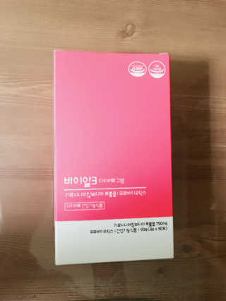 가제트님이 올린 리뷰 사진 1