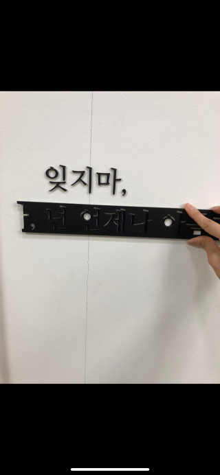 persona님이 올린 리뷰 사진 2