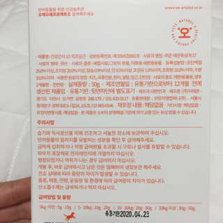 J님이 올린 리뷰 사진 4