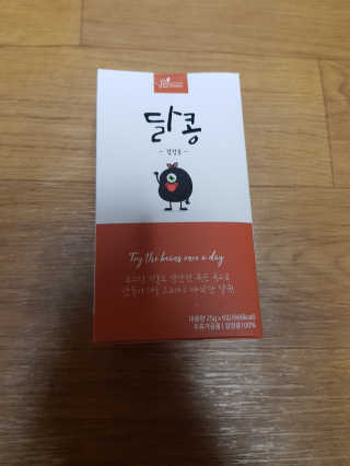 [정선드림] 착한 먹거리 달콩 검정콩 1set — 3점을 준 리뷰어가 2019년 6월 올린 사용 사진