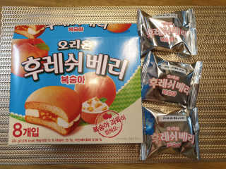 삼성우승님이 올린 리뷰 사진 4