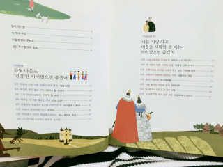 한빈맘님이 올린 리뷰 사진 3