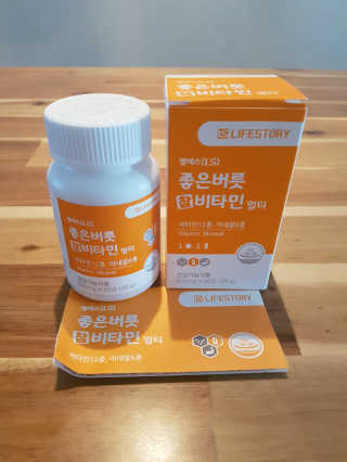 김현진님이 올린 리뷰 사진 2
