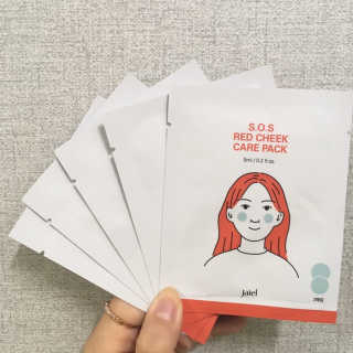 자이엘 S.O.S 레드 칙 케어팩 2 Box — 4.5점을 준 리뷰어가 2019년 10월 올린 사용 사진