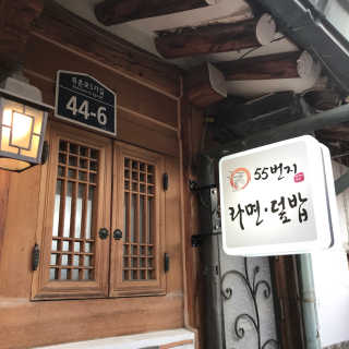 그림비행사님이 올린 리뷰 사진 2