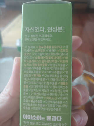 Davids님이 올린 리뷰 사진 2