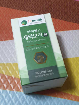 beaglelove님이 올린 리뷰 사진 1
