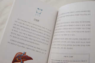 선유님이 올린 리뷰 사진 4
